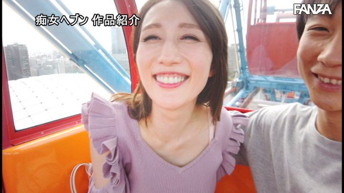 イチャラブデートから始まり極濃に痴女られる JULIAに愛された特別な一日 https://t.co/X569w5HUXM