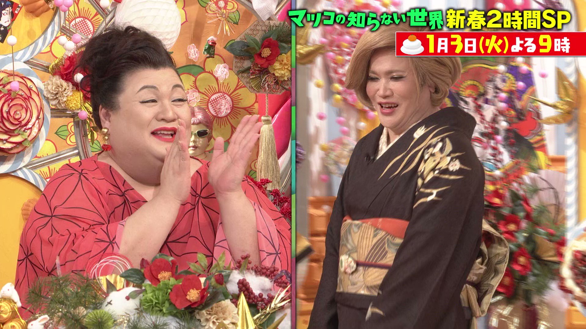 @tbsmatsukosekai's video Tweet @tbsmatsukosekai's video Tweet