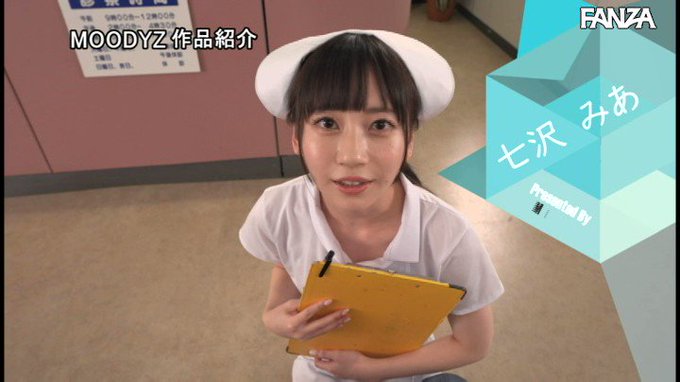 【今日のオススメの一本🍌】

ただただエグい。
https://t.co/mtlsX5mMT7