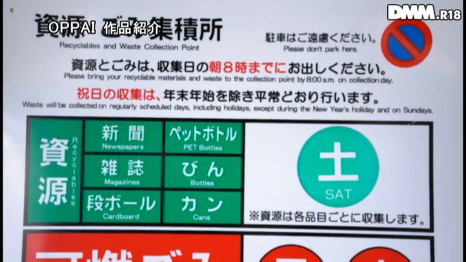 チラ乳首浮きブラ若妻さん

これは股間にビンビンにくるな...
https://t.co/gKdpkjUtkG