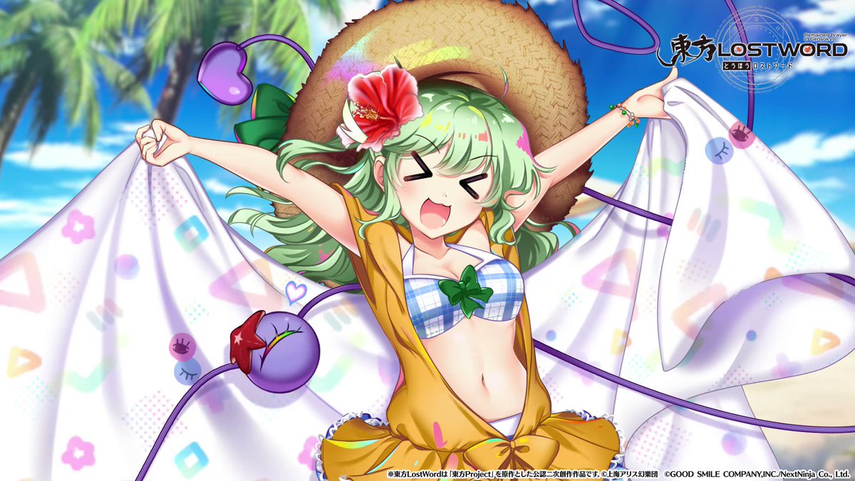最鏡さぶちゃん　ゴリラのため息ミニ　さとるちゃんミニ むぎゅっとコトノちゃんが見てるミラー – SANGA LIFE LAB.