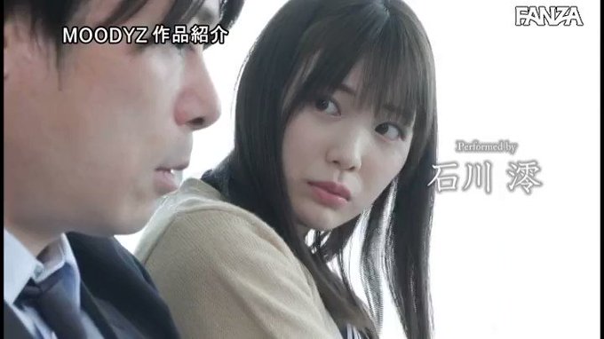 2022年抜き納め、2023年抜き初めに最適な最高級美少女の石川澪ちゃんのピンクおま●こです

勃起すぎません？
https://t.co/4q26Wlze6c