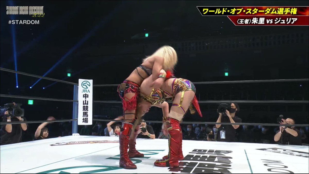最安値挑戦】 スターダム stardom 直筆サイン入り 天咲光由 写真集