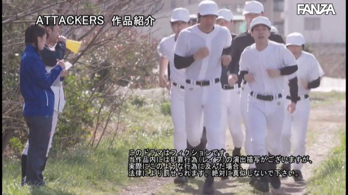 野球部の女子マネージャーは毎日、顧問教師の性処理をさせられています

こんなんめちゃシコですやん✨✨
https://t.co/K6mso5n2o1