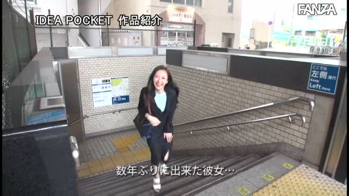 卑猥ってレベルじゃねぇ！デート中に僕の乳首を責めチ●ポをせがんで来るド痴女彼女 栗山莉緒 https://t.co/jCTUnQIImE