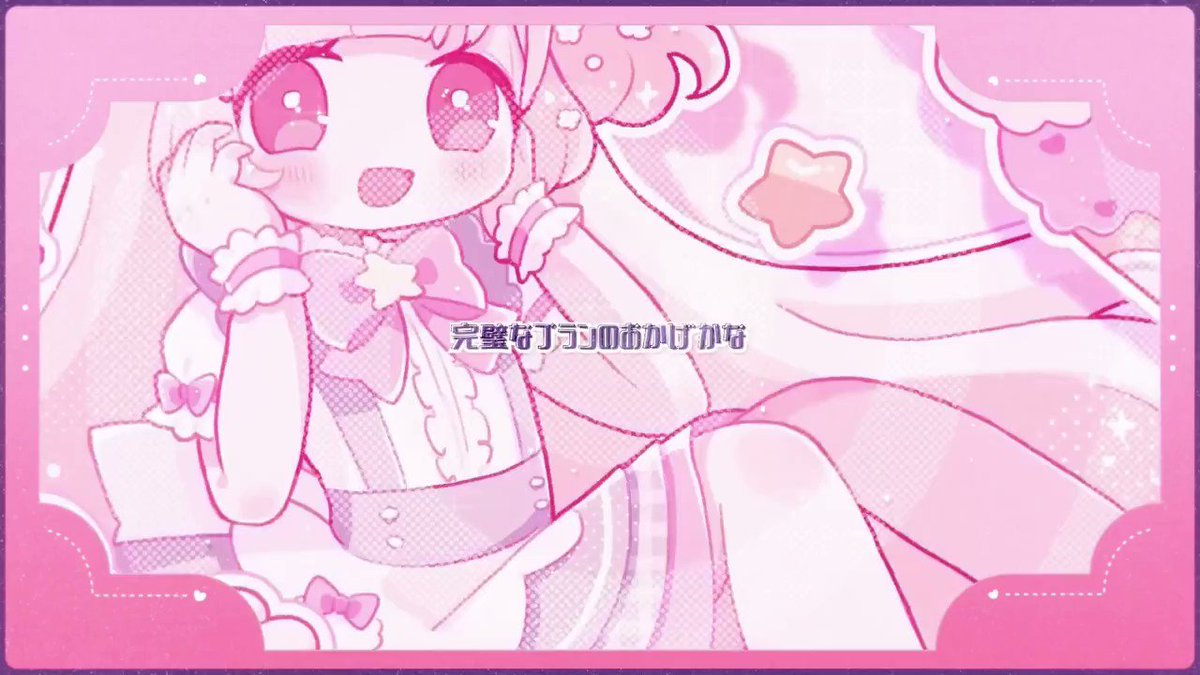 miyaです♡３点おまとめ 三安 (@0309Miaa) / X