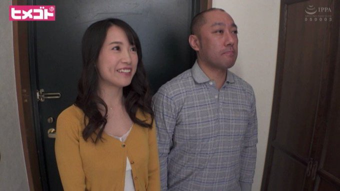 向かいに暮らす美人妻の静かな誘惑

はぁ、マジで羨ましい…
https://t.co/26Um0pSbUY