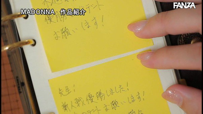 私は、教師失格です。 生徒の熱い眼差しに負けた私は、放課後ラブホで何度も何度も中出しSEXに溺れてしまった…。 木下凛々子 https://t.co/B1CXaXIdw3