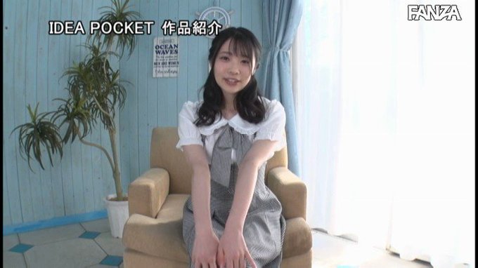 おじさん大好き痴女美少女が中年チ○ポを射精へ誘う焦らし寸止め舐めまくり性交 二葉エマ https://t.co/mfbi3iiwoQ
