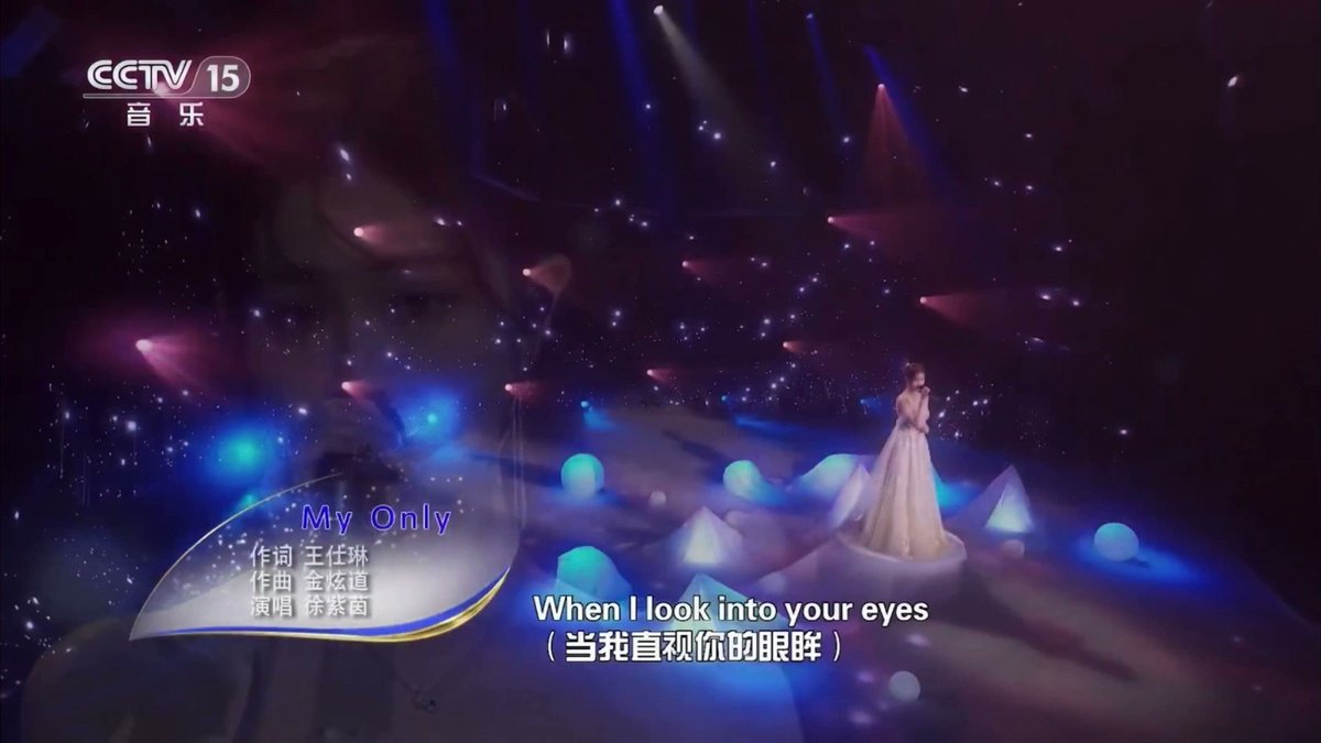 O VOCAL INTACTO! A Xu Ziyin, ex participante do reality GIRLS PLANET