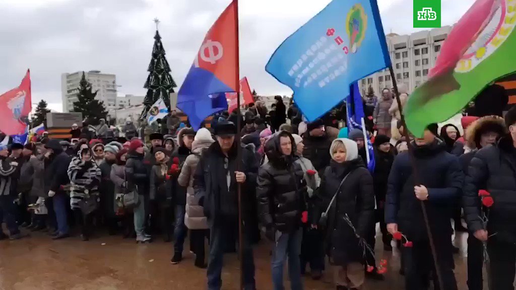 Митинг в самаре