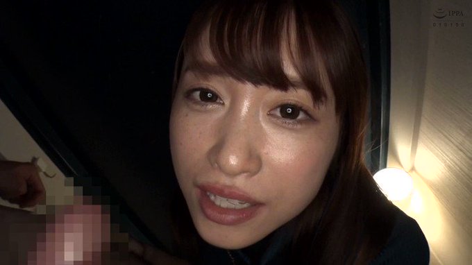 痴女人妻お届けします。Vol.002 ゆうはさん30歳 桐山結羽 https://t.co/scrXwBEq3h