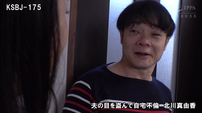 【今日のオススメの一本🍌】

たまらなくドスケベだわ。
https://t.co/JtqvxzwFJK