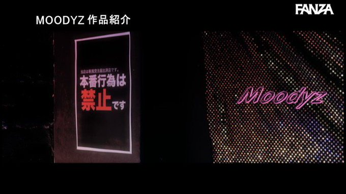 逆バニーおっパブ

セフレ欲しいのにやってないのおかしくね?
出会えたらパコれるのにもったいなさすぎるwww
https://t.co/FEphPMw2gn 
https://t.co/VZCFPXm2tx