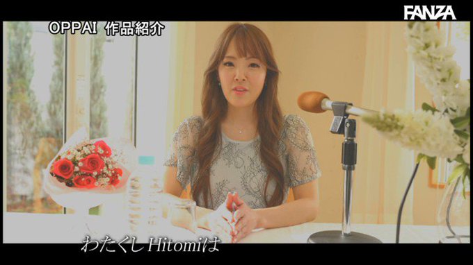 Hitomiラスト作品！全力でファンの為にセックスします！！

これはマジでクソ抜ける… 
https://t.co/W83KULTwoc