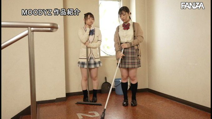 ド田舎の放課後は暇すぎて悪ノリ乳ビッ痴はチ○ポイジりしかヤルことない！ 毎日10発射精で遊ばれる担任の僕… 水原みその 小梅えな https://t.co/tFaeWa2zrw