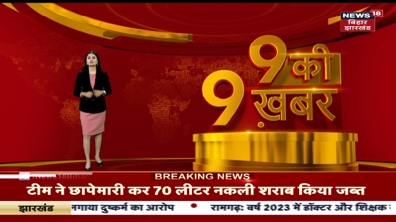 Rakesh Vishwakarma (rvislive) / Twitter