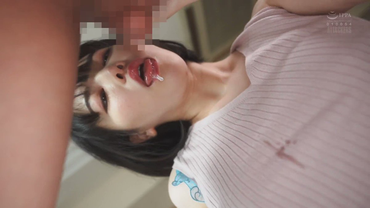 三宮つばき 欲求不満な変態人妻巨乳