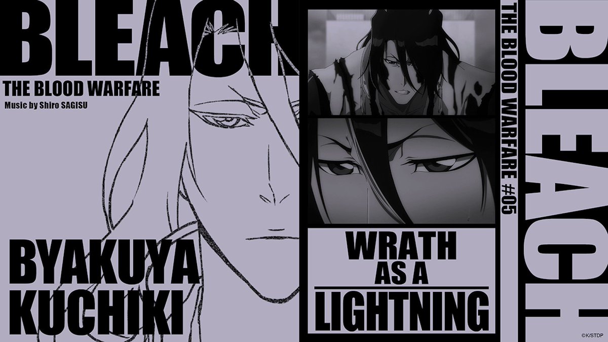 BLEACH グラフィックポスター M6XcIkFFDhgeVOA4.jpg