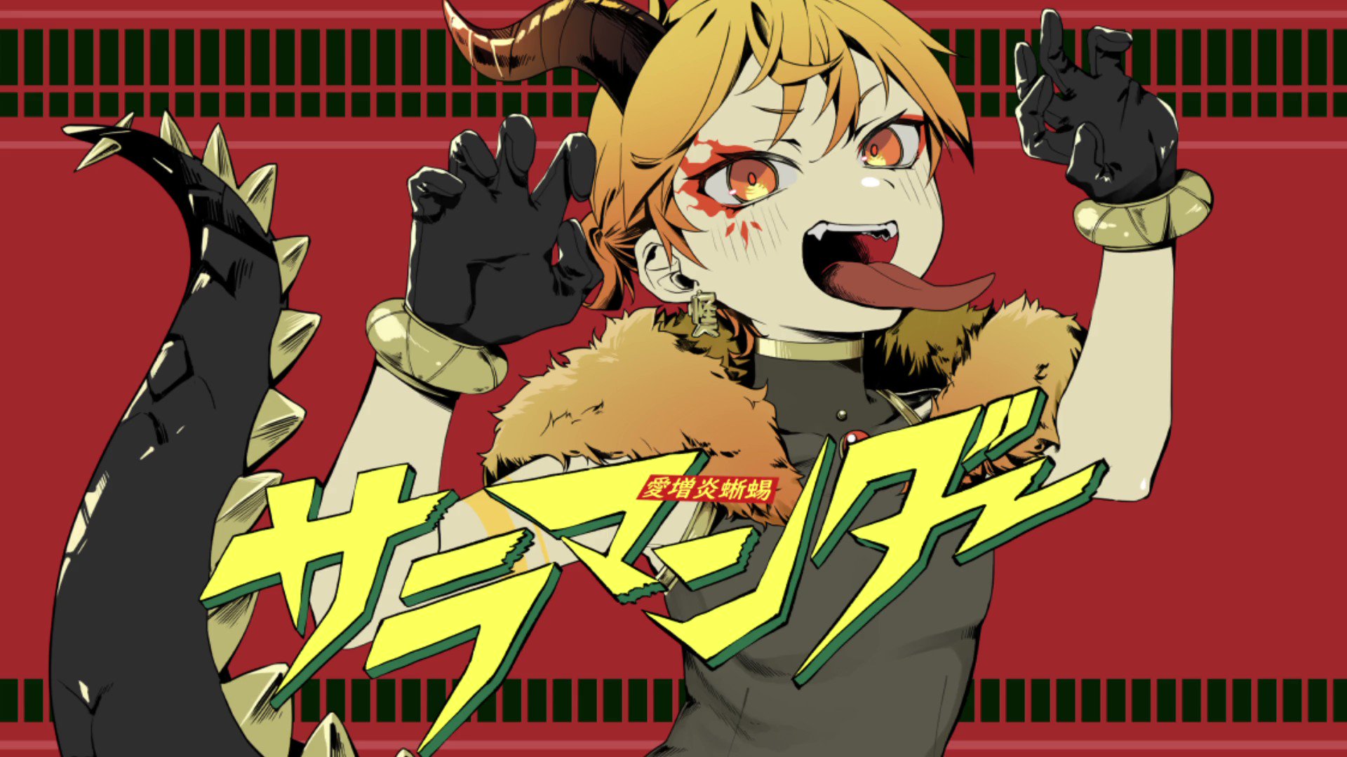 tappeiポスター A2 天使 from space 幸祜】ビジュアルマルチクロス／SINKA LIVE SERIES EP.Ⅱ 幸祜