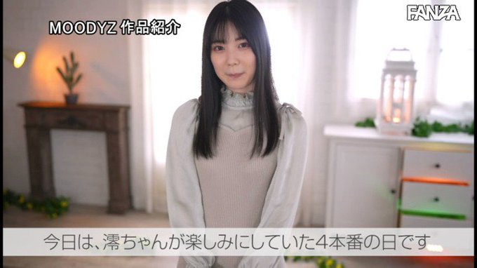 1月11日（水）までの期間限定セール中なのでお早めに💕

ぜひ参加したい。
https://t.co/VCMixnOYoi