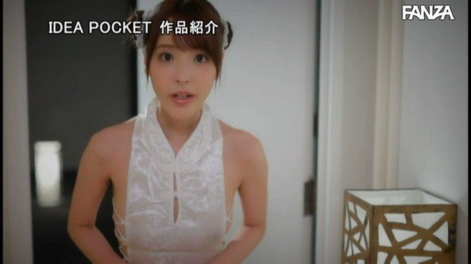 乳首敏感ボーイズ必見！ にゃんにゃんアイドル乳首エステ 桃乃木かな https://t.co/ORsbbOCMdz