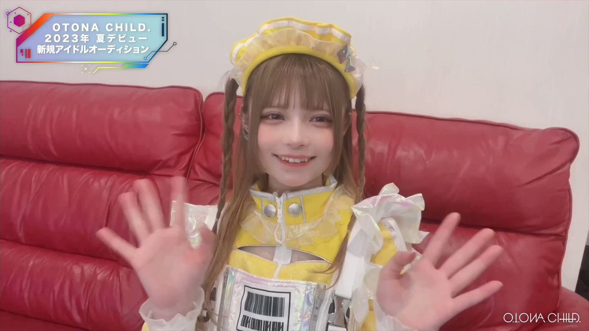 NANIMONO オフィシャルサイト | アイドル NANIMONO オフィシャルサイト | アイドル