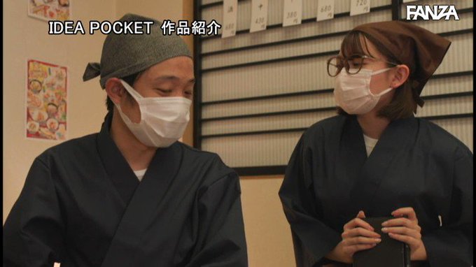 バイト先の口うるさいオタク女子の先輩を脱がしてみたら、激シコボディペペロンチーノだった話です

本編はリプ欄から 👇
https://t.co/1fO2ELHN8u