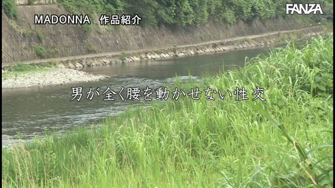 汗ほとばしる人妻の圧倒的な腰振りで、僕は一度も腰を動かさずに中出ししてしまった

こんなん絶対に気持ちいいに決まってるやん… 
https://t.co/eC9iJyZvzw