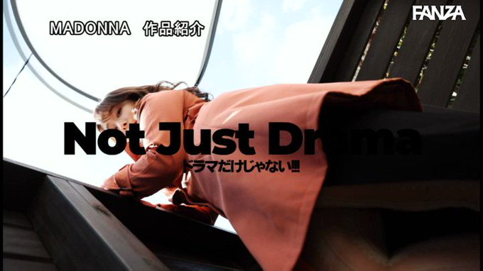 時には勝手に痴女りたい…

人妻はやっぱエロいよね…
こっそり繋がってたっぷり楽しむべし😍
https://t.co/4b1BNKKGaY 
https://t.co/UsfbQkRVBc