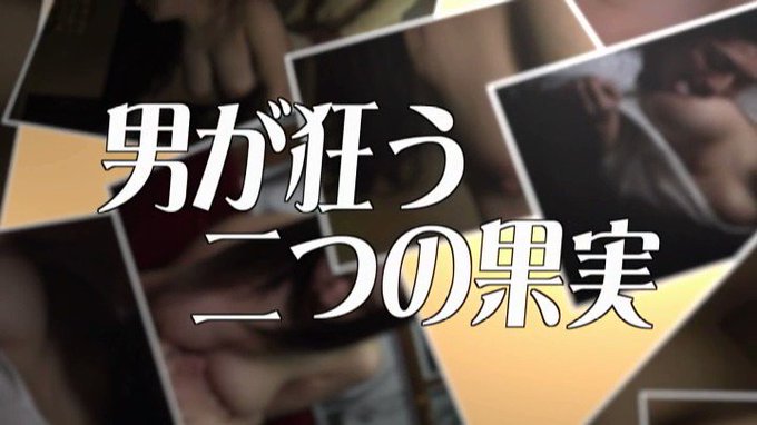 淑女と２ショットライブチャットできるのは

こちら→【https://t.co/Pc7jWty7EJ】 https://t.co/UdFPwJRmiI