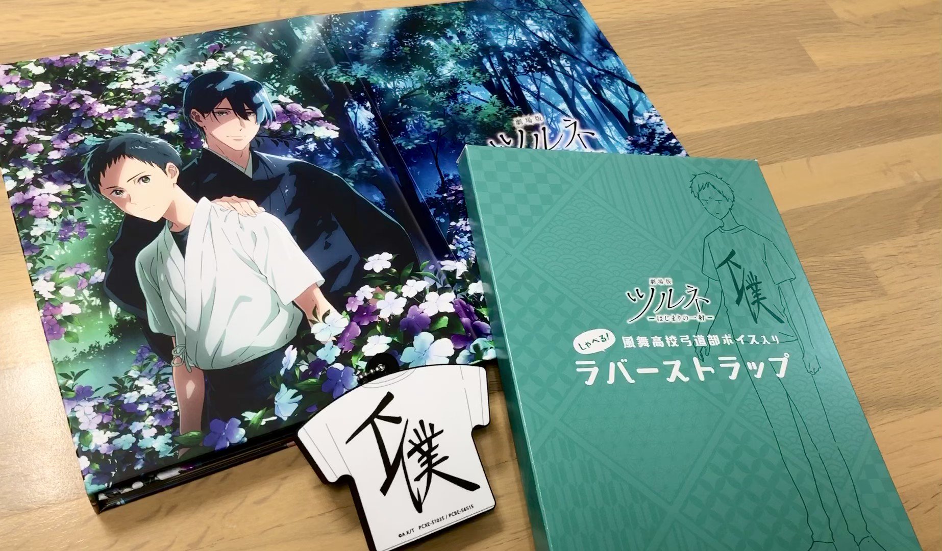 ツルネ』公式🍃Blu-ray&DVD好評販売中! on X: ツルネ』公式🍃Blu-ray&DVD好評販売中! on X: