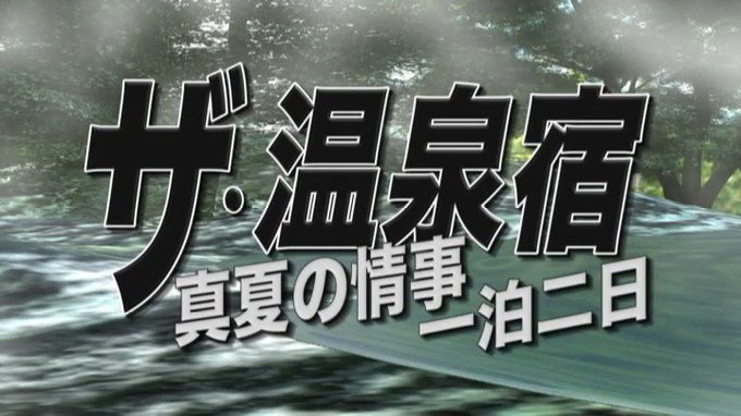 ＼初回10分無料ポイントあり／

人妻・熟女のライブチャットは

こちら→【https://t.co/Pc7jWty7EJ】 https://t.co/9ImOKWsNkF