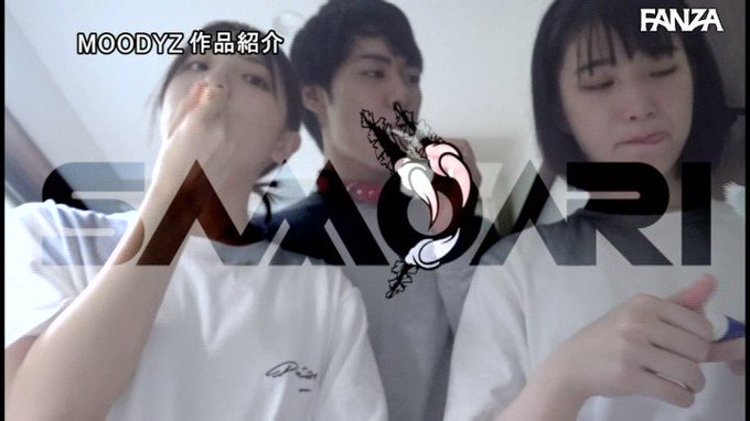 女子会してるお宅にM男くんが突撃参加！ お泊り女子会で夕方から朝がくるまで一日中犯●れて小悪魔中出しされる！ 白桃はな 花狩まい https://t.co/CMhcf1eQau
