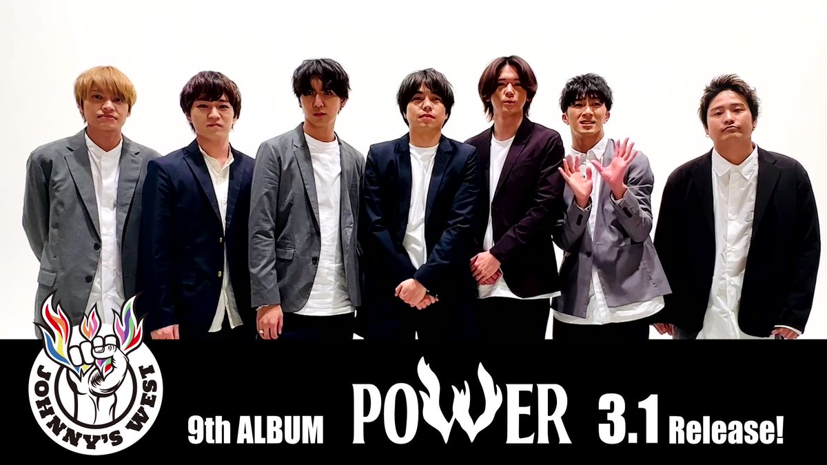 新着商品 ジャニーズWEST POWER 4形態 ecousarecycling.com