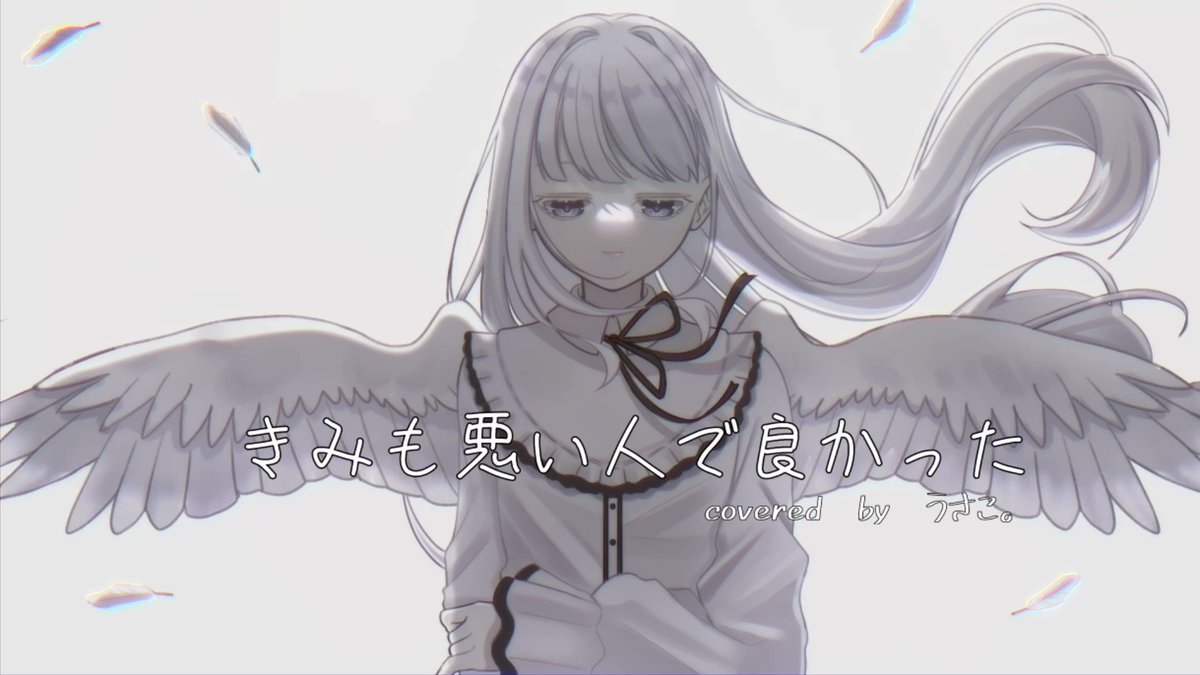 ごぉるでんうさこ Highlights by うさこ。 (@usakokoo) / X