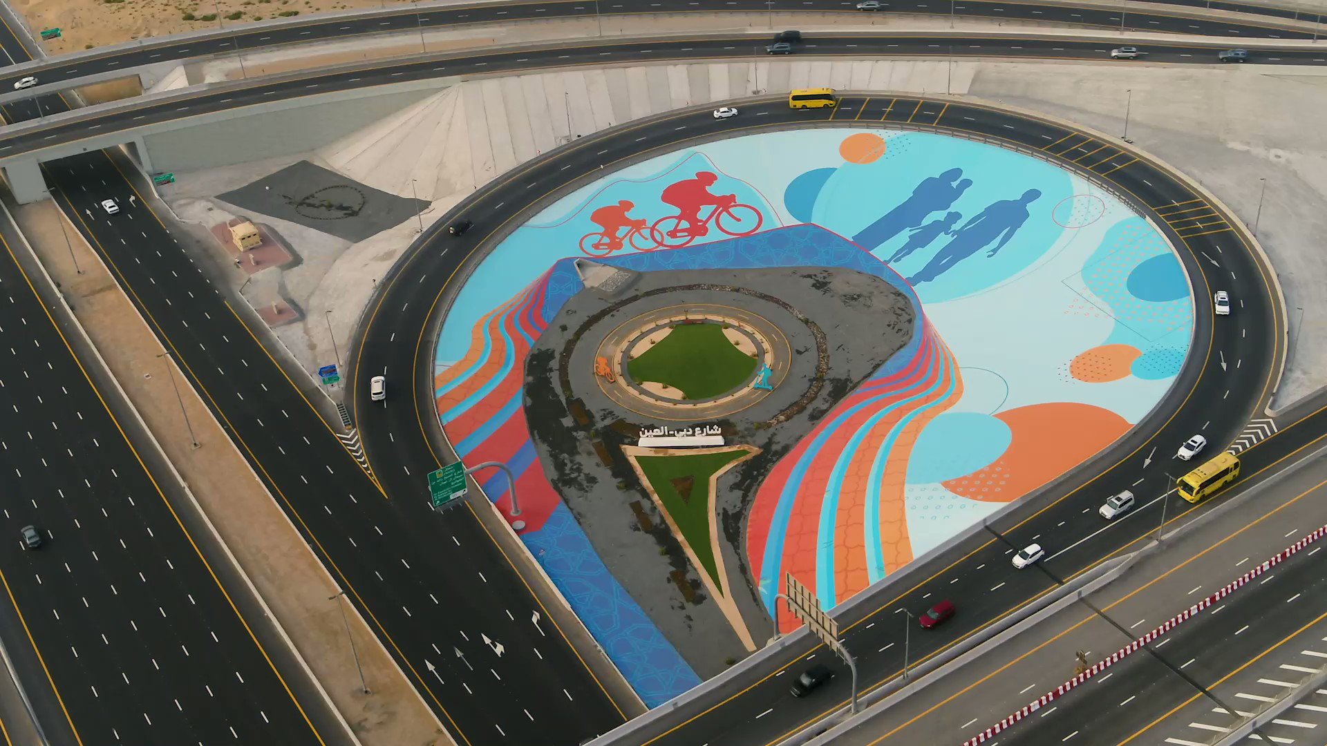 RTA on Twitter "RTA opened today, Sunday, Sheikh Zayed bin Hamdan Al Nahyan Street Improvement
