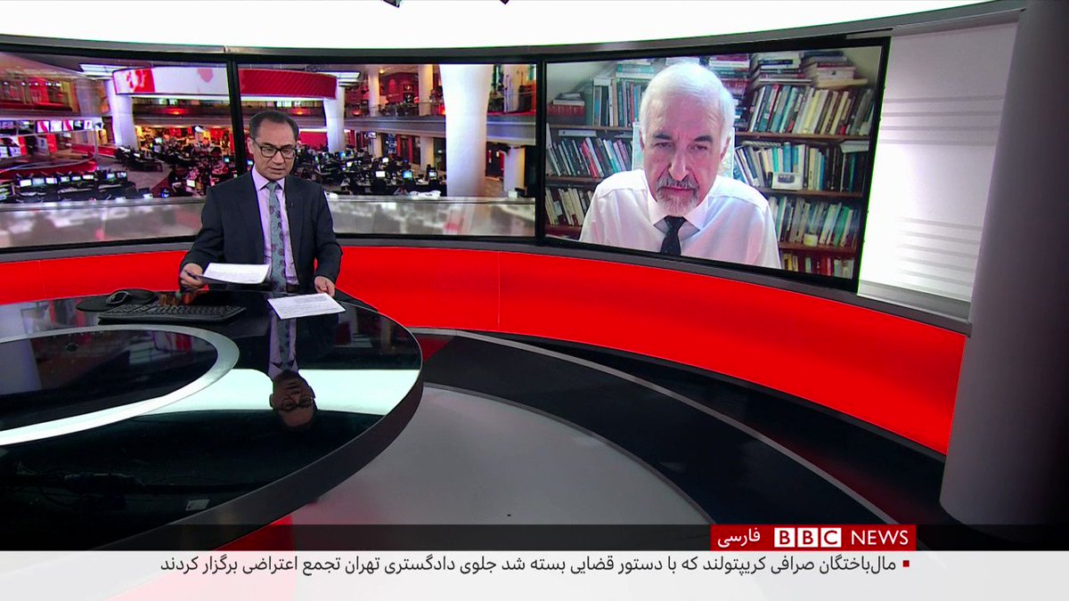 BBC NEWS فارسی on Twitter: "مجلس ایران، در واکنش به مصوبه پارلمان اروپا