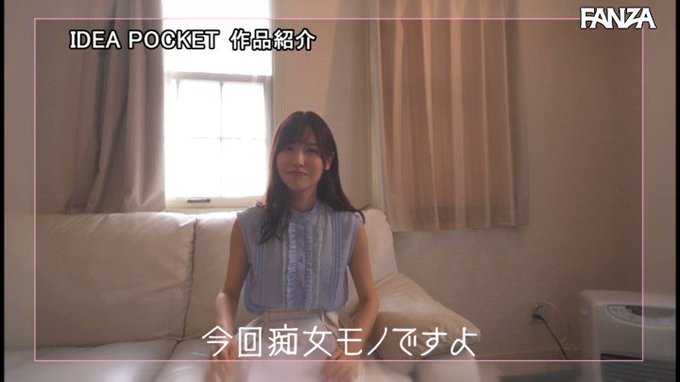 「生はダメ！気持ち良すぎるから！すぐイクってばぁ！」

なんも言うことないわ。抜きますwww 
https://t.co/yDQzkmKPhq