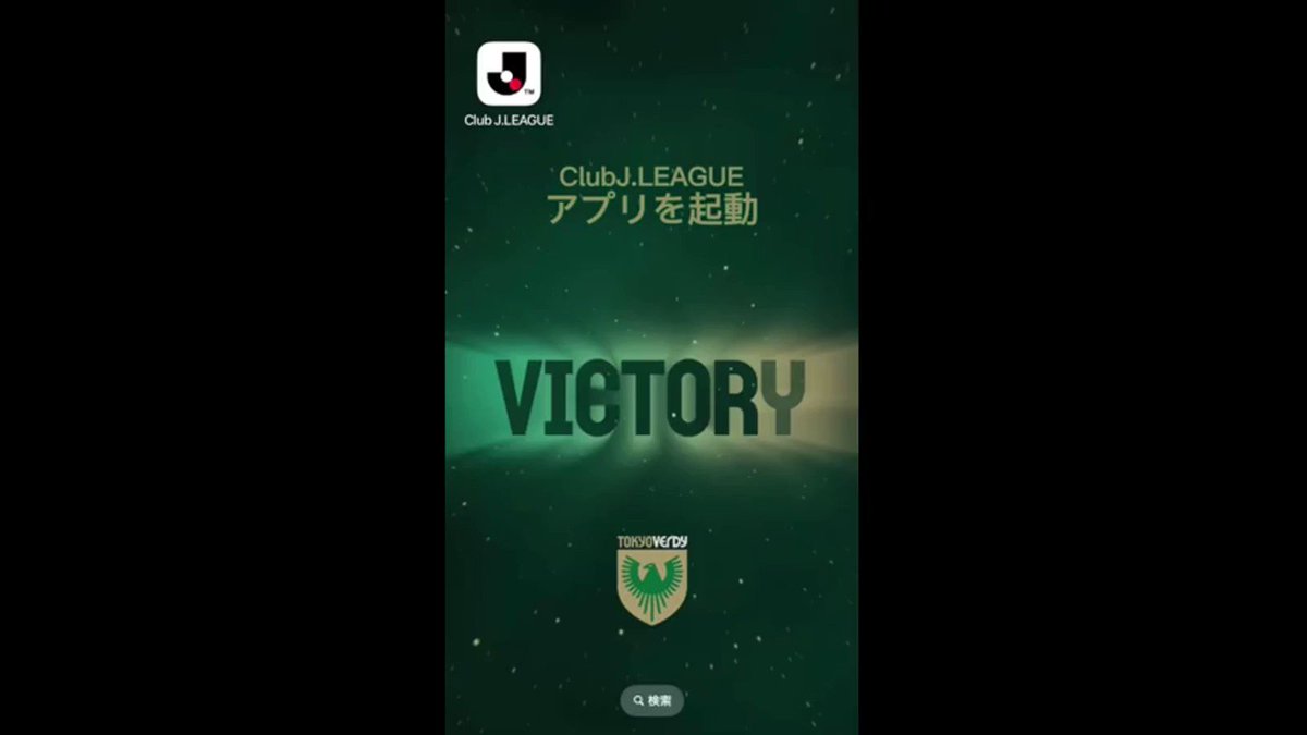 Toto Ai Totoのai予想を公開 Aitoto7 Twitter Toto Ai Totoのai予想を公開 Aitoto7 Twitter