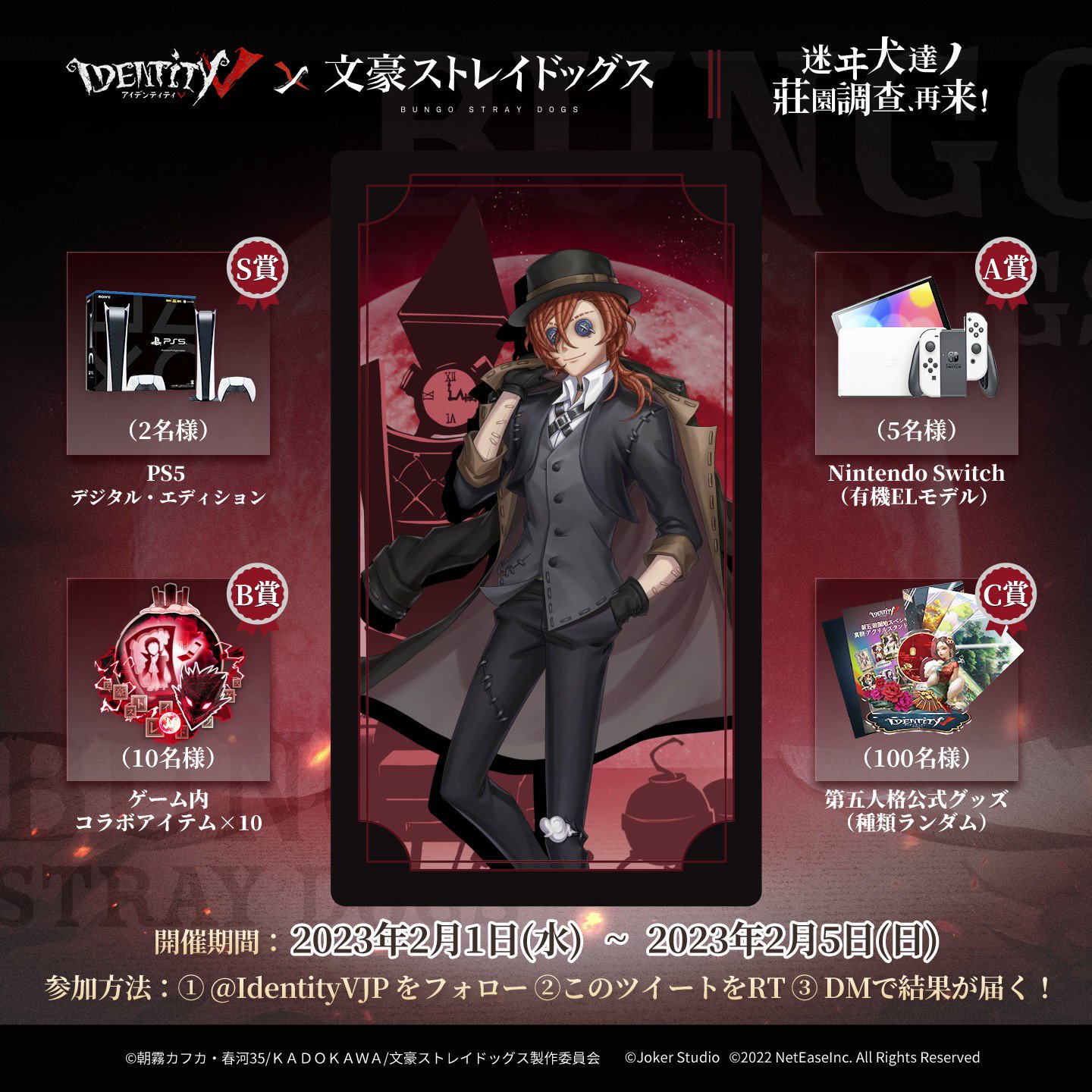 【匿名配送】トレンドフォロー大全 第5版 トレンドフォロー大全 上げ相場でも下げ相場でもブラックスワン