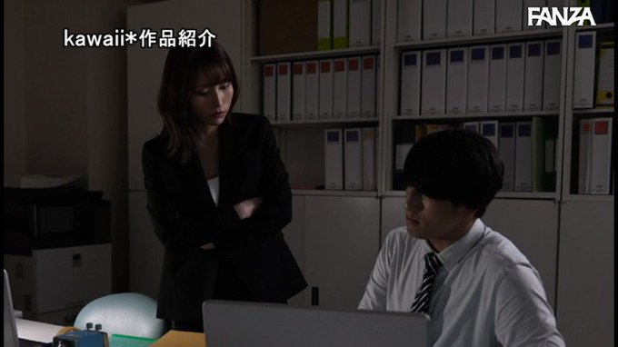 「シャワーだけ貸してあげるよ」終電なくなり同僚女子社員の部屋に…

控えめに言って最高すぎる… 
https://t.co/ThxUEn6PoB