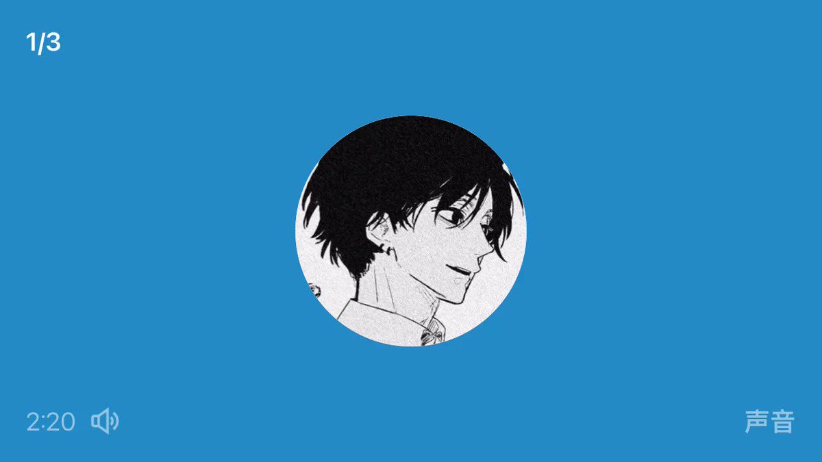 帕米ParmyAU