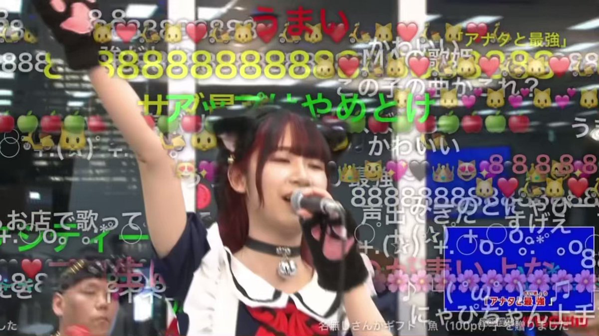 にゃあちゃん様 0705f55d175362ff840db9144fb810