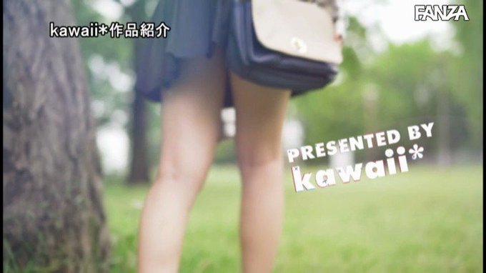 🉐10円セールSecret公開第3回🉐

FANZA作品が10円で買える神セール中✨✨

新人！kawaii*専属デビュ→天音ゆい18歳 新時代アイドル誕生

⬇10円セールはこちら⬇
https://t.co/JMNMJeiJYR

＃10円セール https://t.co/G9gkNES4LE