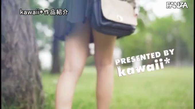 🉐10円セールSecret公開第3回🉐

FANZA作品が10円で買える神セール中✨✨

新人！kawaii*専属デビュ→天音ゆい18歳 新時代アイドル誕生

⬇10円セールはこちら⬇
https://t.co/aq6GuAzdQv

＃10円セール https://t.co/nc7MM1NXBS