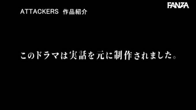 「僕、結婚するんだよね」 そうなんだ…じゃあ今夜は君を寝かさないから…12年ぶりに元カノと朝陽が昇るまで中出ししまくった結婚前夜の僕。 森沢かな https://t.co/KufwNyvrmx