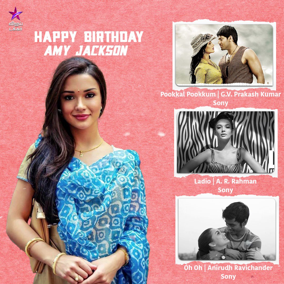 Wishing you a very happy birthday Amy Jackson    