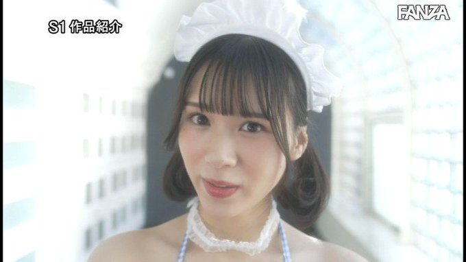 可愛い、優しい、エロい。いつでもどこでも即尺してくれるご奉仕ランジェリーメイド 小倉七海 https://t.co/yltymjbeYa