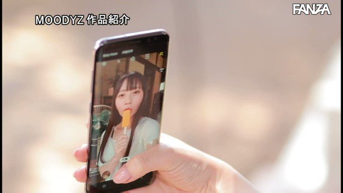 両親が不在の間、暇なド田舎に預けられた私は近所のお兄さんを誘惑して勝手にまたがり腰を振り続けた… 七沢みあ https://t.co/02McXJ9nbQ